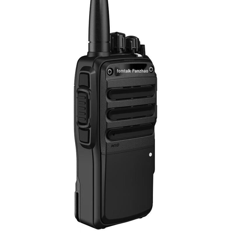 Fanteng FD3600 Digital Walkie-Talkie (CN version)