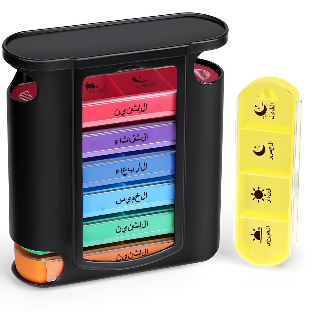 

[Arabic printing]Weekly Pill Organizer,1 Dispenser,7 Stackable Compartments Four Times-a-Day - Morning,Noon,Evening, and Bedtime