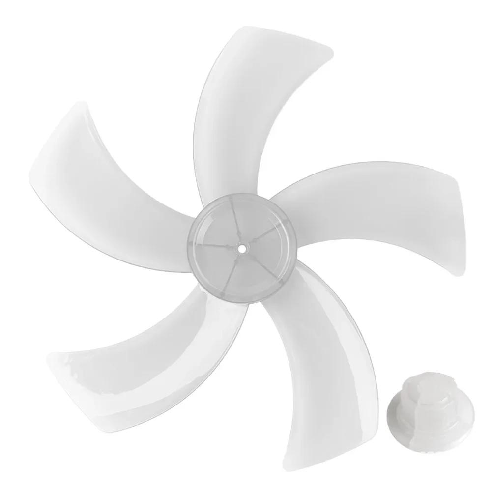 1 Pcs 18 Inches Household Plastic Fan Blade Five Leaves With Nut Cover For Household Floor Fan Pedestal Accessories