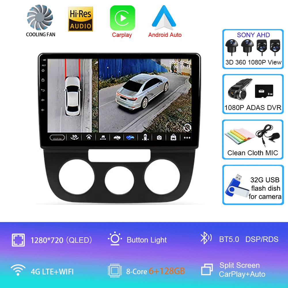 Radio auto Android 14 Carplay Auto pentru Volkswagen Jetta 5 2005 2006 2007 2008 2009 2010 GPS Multimedia Player 4G Unitate principală stereo