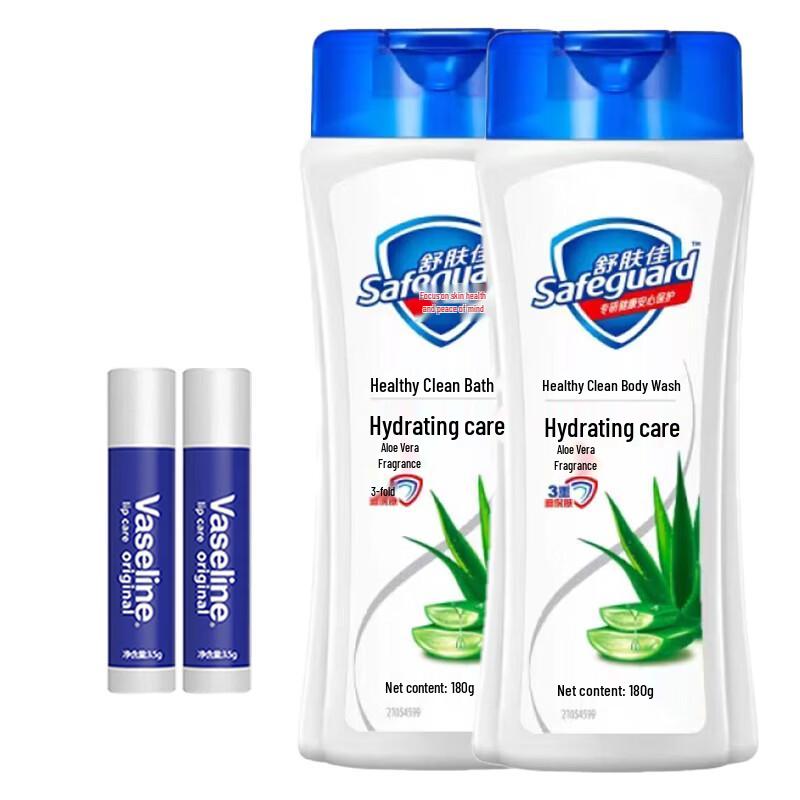 Vaseline Original Lip Balm & Safeguard Aloe Vera Shower Gel Set