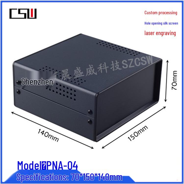 High-End Controller Equipment Instrument Housing Power Supply Chassis 70x150x140