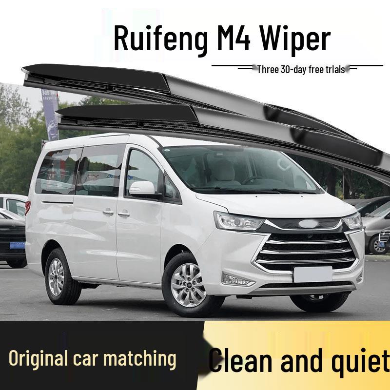 JAC Refine M4 Frameless Silent Wiper Blades 2016-2024, Front & Rear