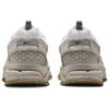 Neuer Nike Zoom Vomero Roam College Grey Weiß Gummi HV4294-009