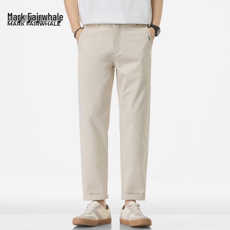 Mark Fairwhale Men's Straight-Leg Business Casual Trousers
