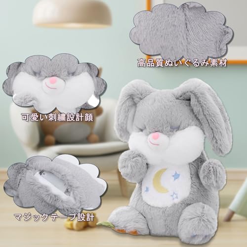 Emoin Sleeping Plush Toy, Baby Toy, Sleep Induction Toy, Educational Toy with Music Box, LED Lights, Music, and White Noise, Breathing Plush Toy for H