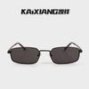 Retro small frame square sunglasses, popular among female influencers, hip-hop style, unique design, UV protection, fashionable and trendy eyewear
