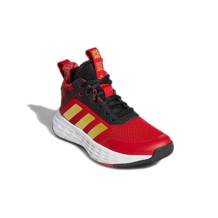 adidas OwnTheGame 2.0 Abriebfeste Mittelhohe Kinder-Basketballschuhe Rot Kinder GY0813
