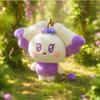 ATEEZ MIGHTEEZ  Fruit PLUSH KEYRING BERRY BREEZY FAIRY
