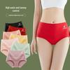 Big Red Plus Size Women's Graphene Cotton Antibacterial Briefs - Medium High Waist, High Elasticity, Tummy Control Panties