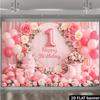 2D Girl's First Birthday Backdrop with Flowers and Balloons Photo Background