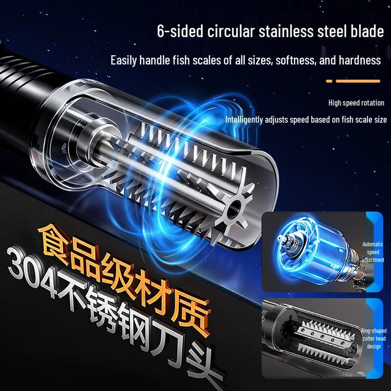 Electric Fish Scaler