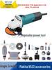 Angle Grinder 9523NB Accessories: Rotor, Stator, Housing, Gear, Switch, Carbon Brush