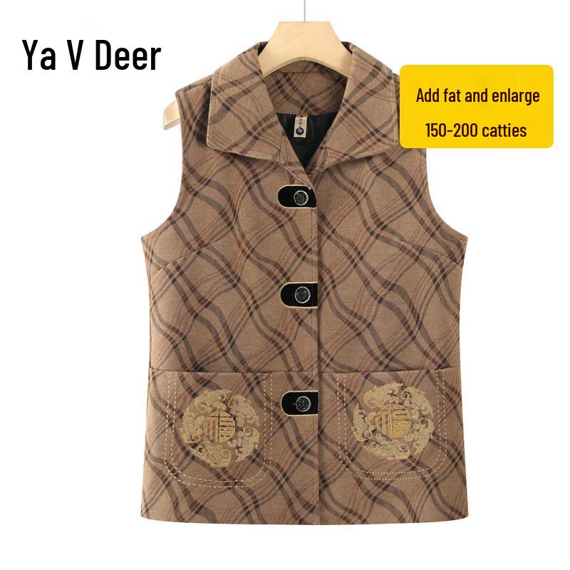 

Женский жилет Yalu с воротником поло для пожилых 5XL