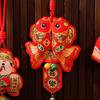 Pack Of 2 Chinese New Year Plush Decoration for Entrance Living Room Easy To Install Spring Festival Ornaments