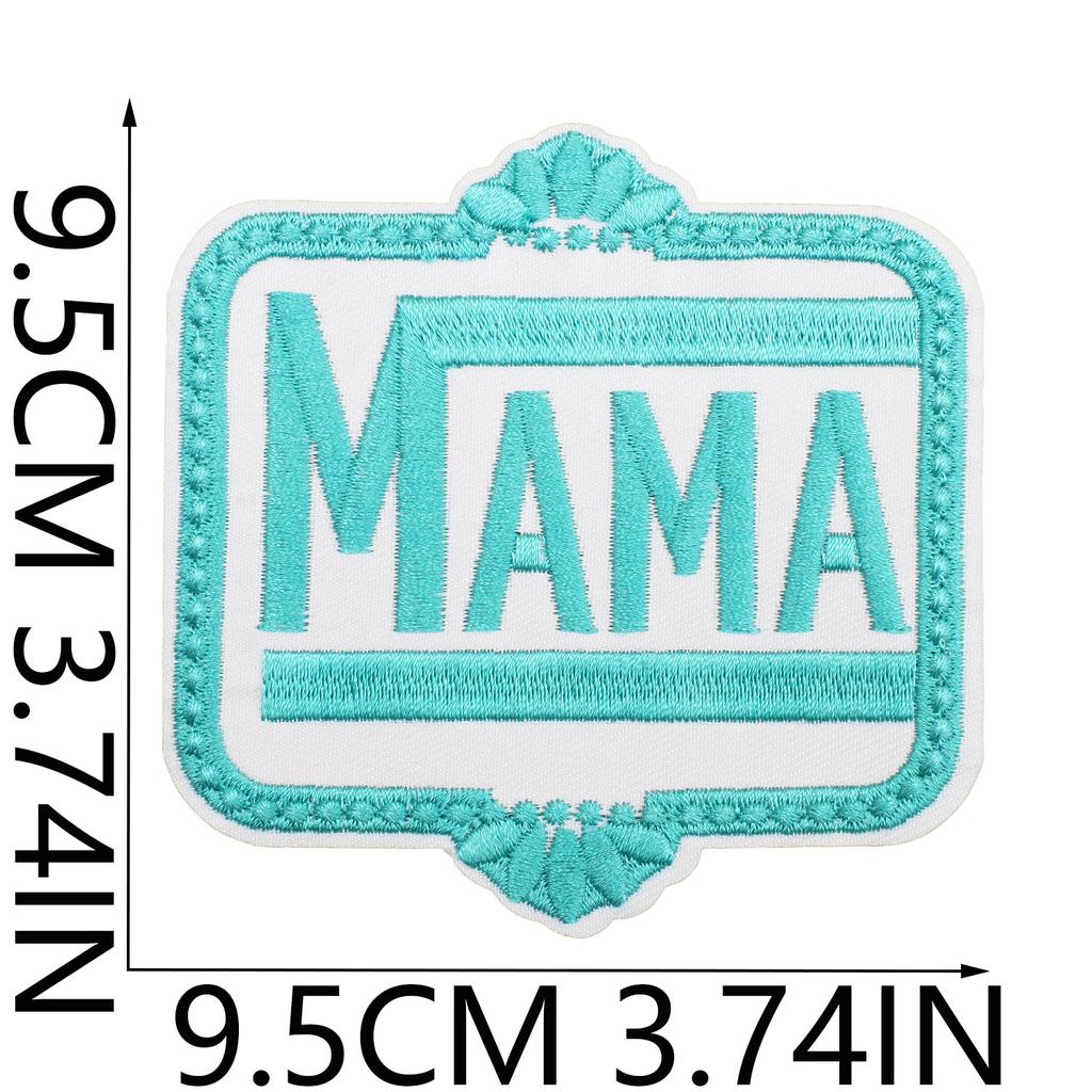 Western Denim Element Embroidery Chapter Square Computer Embroidery Cloth Sticker Double Gun Denim Patch Patch Ironing