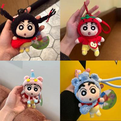 Roztomilý plyšový přívěsek na klíče Crayon Shin-chan, přívěsek na tašku, doplněk do auta, dárek, hračka