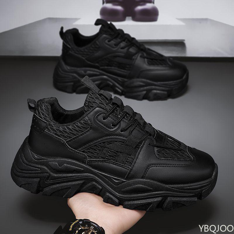 Men's mesh breathable Shoes Trendy versatile Sneakers Casual thick soled Designer running shoes Fashion Luxury Male footwear