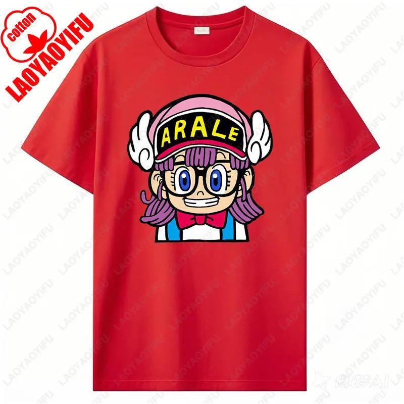 Cute Arale T Shirt Unisex Cotton Graphic Tshirt Anime Print  Manga Clothing Summer Vintage Fashion Streetwear Kawaii Ropa Mujer