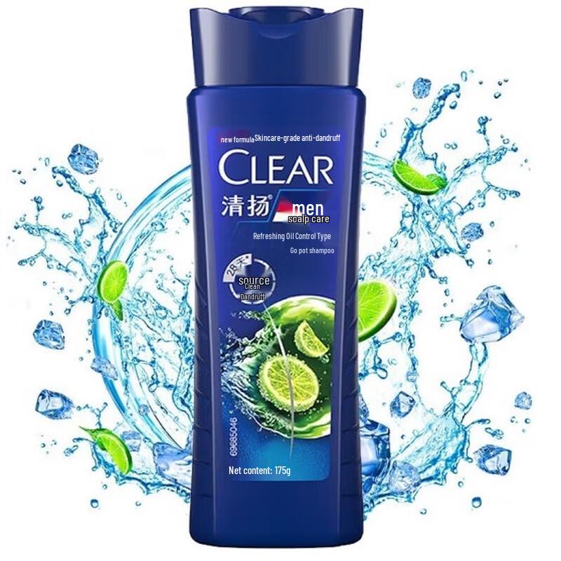 Clear Men Anti-Dandruff Oil Control Shampoo