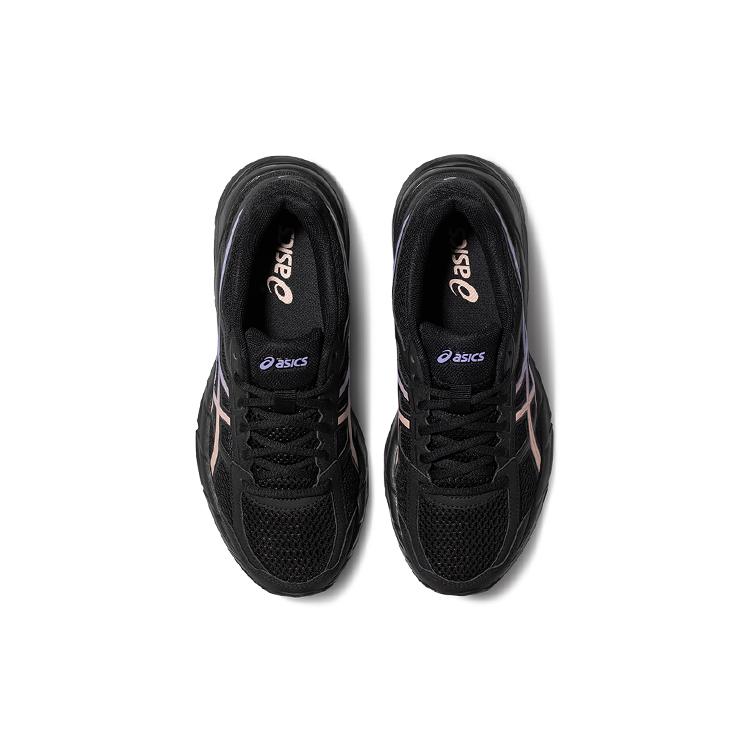 New Asics Gel Contend 4 'Creamwhite Black' Women's T8D9Q-012