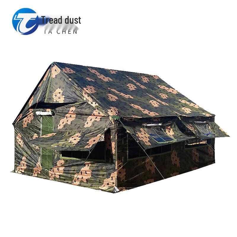 Tachen 03 Class Large Portable Pole Tent