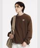 UMBRO Classic Long Sleeve Piste Brown (Uq321Cwt94) (B Type)