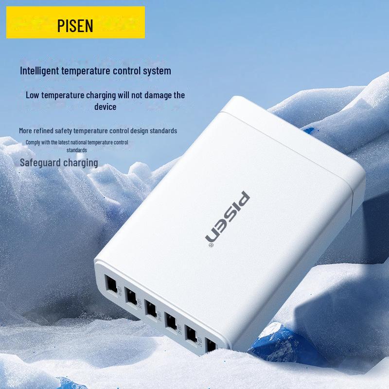 PISEN Multi-Port USB Fast Charger Desktop Adapter for Apple & Android Devices