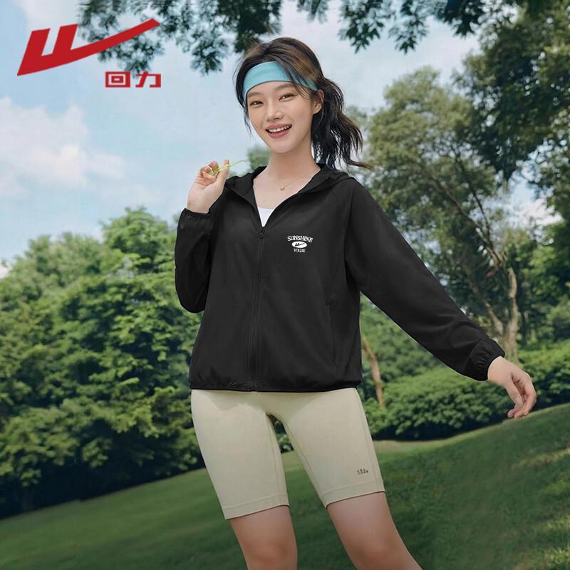 

Warrior Women s UPF50+ Sun Protection Top M