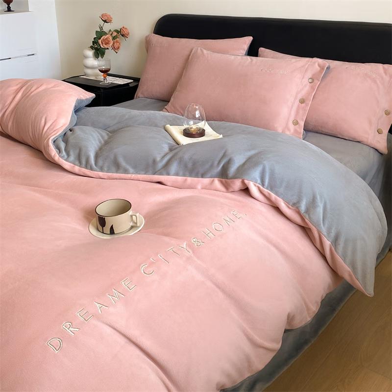 Lilang Milk Velvet 4-Piece Bedding Set