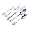 European Retro Stainless Steel Embossed Cutlery Set: Steak Knife, Fork, Spoon, Cake Fork, Dessert Fork, Soup Ladle
