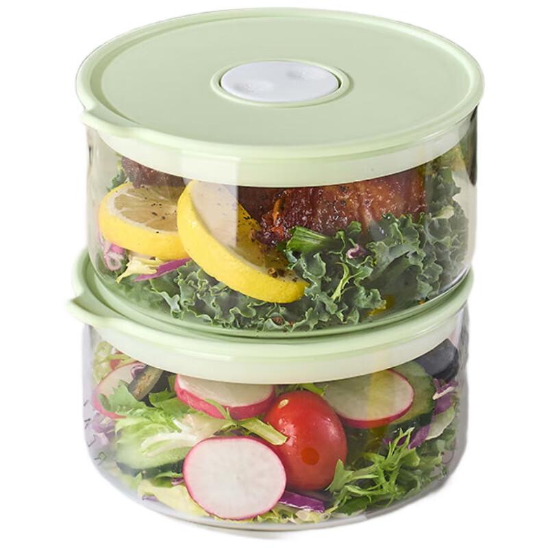 

Bestar 700ml Borosilicate Glass Food Storage Bowl Set