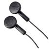 Panasonic In-Earphones RP-HV094E-K Black Neodymium Magnet