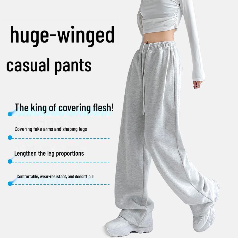 MIIOW Women's American Retro Convertible Sweatpants