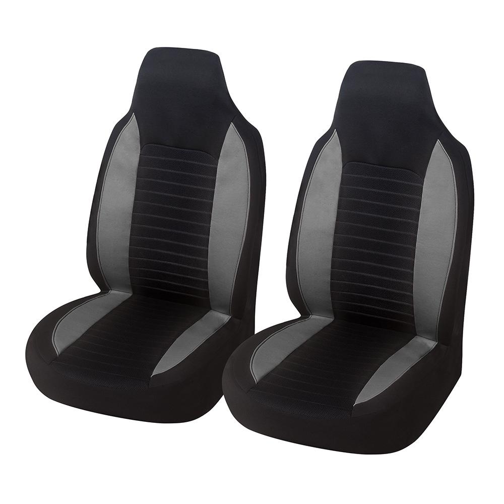 Universal Car Seat Cover, One-Piece, All-Season, In Stock