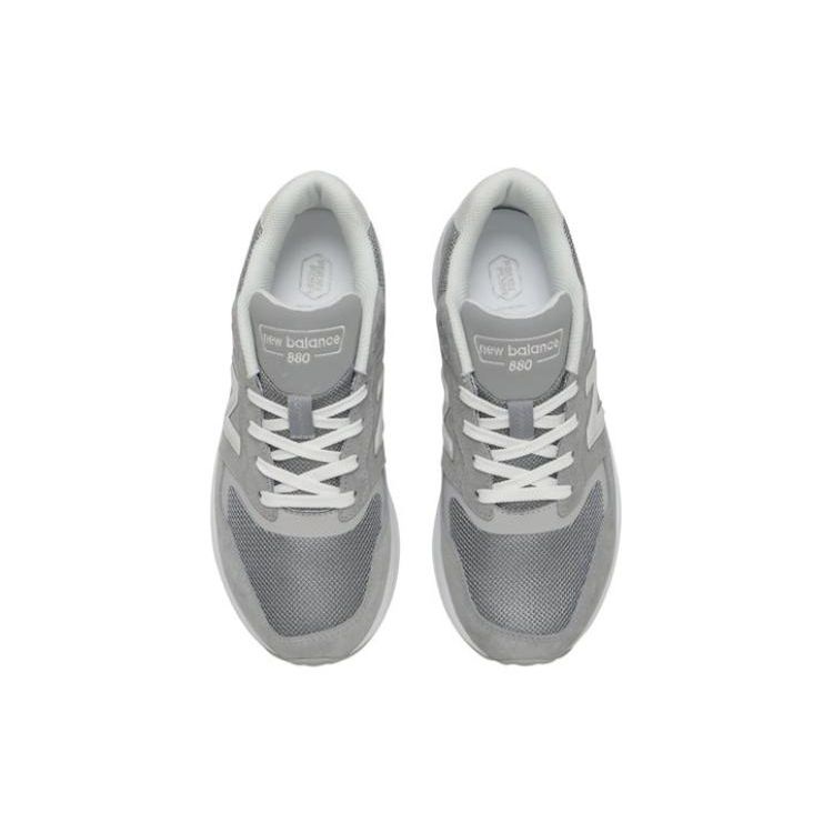 New Balance Fresh Foam 880 Comfortable Versatile Rubber Low-Top Running Shoes Women Sneaker Gray WW880CG6