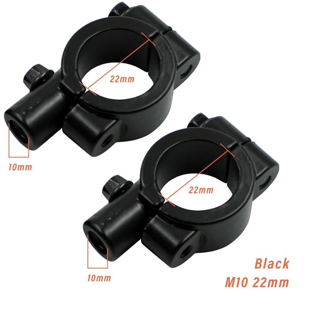 22mm 25mm Handlebar 10mm 8mm Thread Universal Motorcycle Mirror Mount Clamp Rear View Mirror Holder Adapter Black Clamp Base