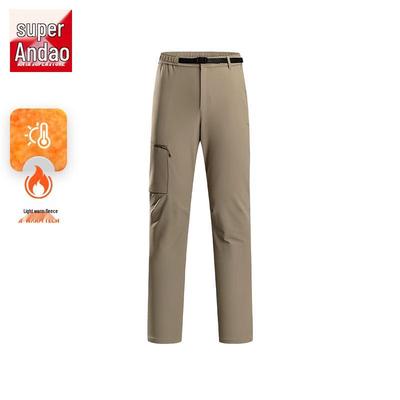 Anta Men's Fleece Lined Water Repellent Softshell Pants
