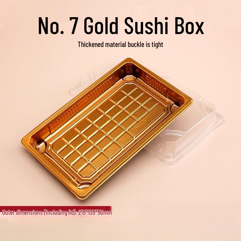 Disposable Lamb Slice Food Containers