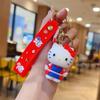 1 PC Cartoon Anime KT Cat Plush Toy Keychain, Bag Pendant, Car Key Ring Creative Gift, Suitable As a Gift for Friends