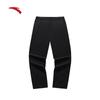 Anta Men's Ice Silk Loose Fit Sports Pants