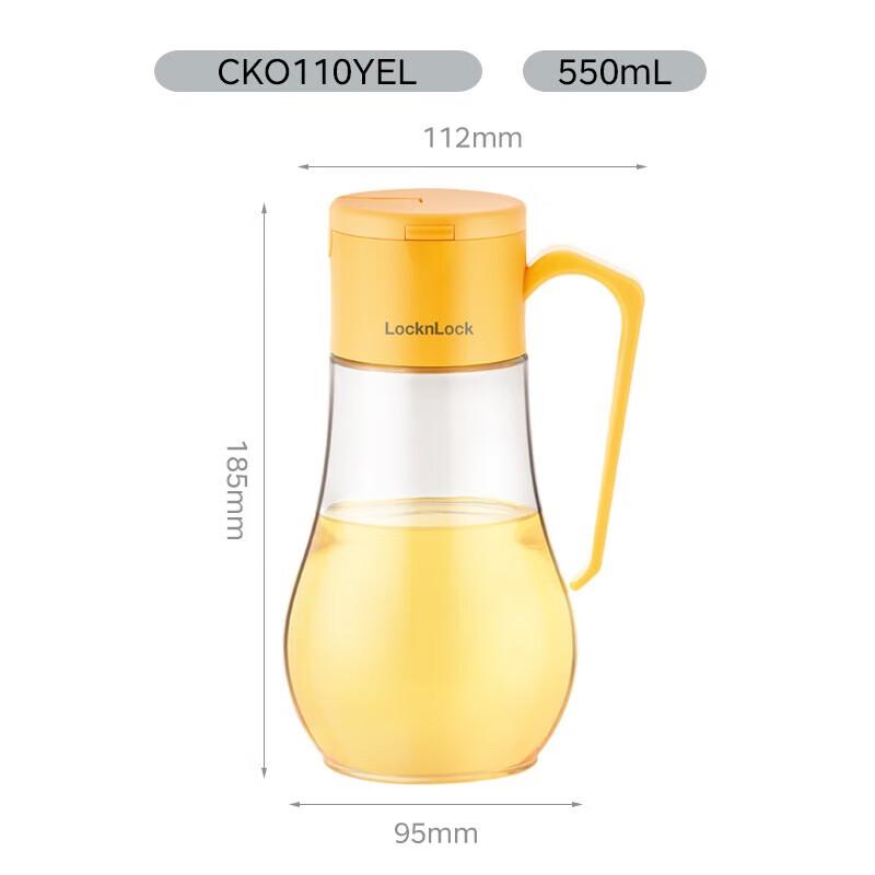 LockLock Glass Oil and Sauce Dispenser