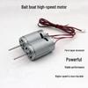 High-Speed 13000 RPM Bait Boat Motor 390 Type 7.4V with Power Servo Feeder