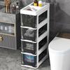 Multilayer Storage Organizer, Spacer Rack for Bathroom, Kitchen, Living Room, Bedroom Essentials, Floor Cabinet with Drawers