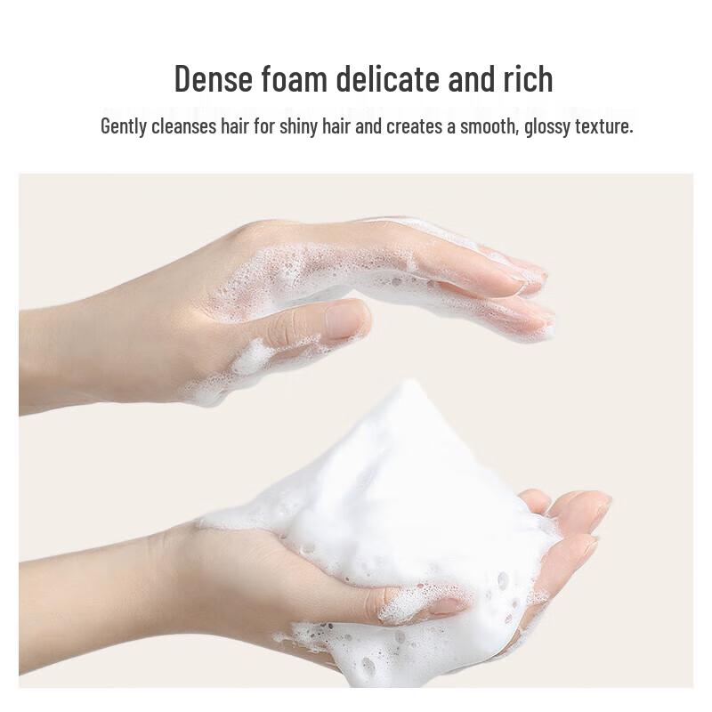 Obeis Herbal Ginger Anti-Dandruff & Smoothing Shampoo