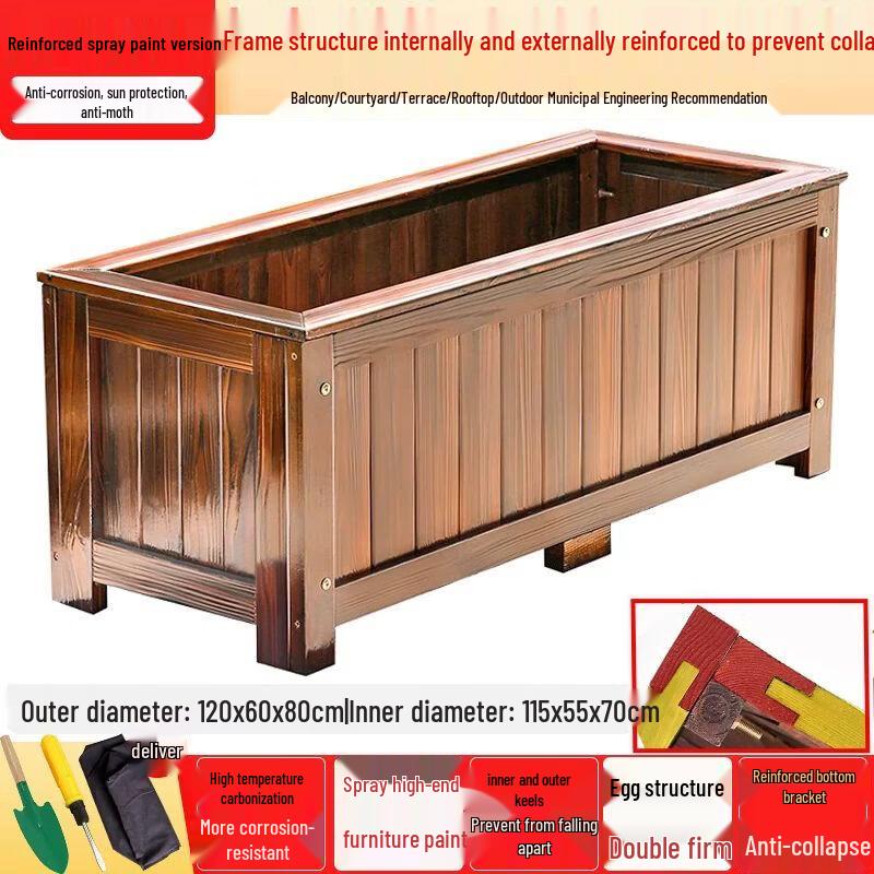 Anti-Corrosion Solid Wood Rectangular Planter Box