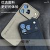For Honor 600 Pro Case Luxury PU Matte Leather Silicone Phone Cover For Honor 600 Shell Lightweight Dustproof Shockproof Bumper