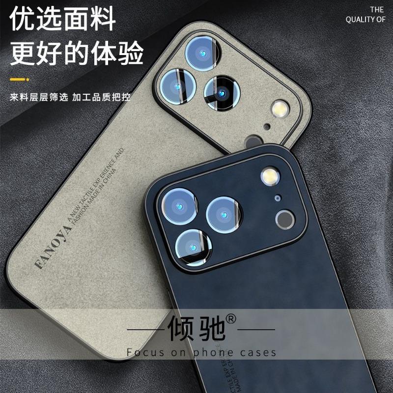 For Honor 600 Pro Case Luxury PU Matte Leather Silicone Phone Cover For Honor 600 Shell Lightweight Dustproof Shockproof Bumper