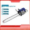 SMVP Professional 2-Stroke Gasoline Chainsaw CN Plug (adapter Included)