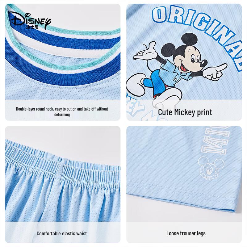 Disney Kids' Quick-Dry Summer Sportswear Set